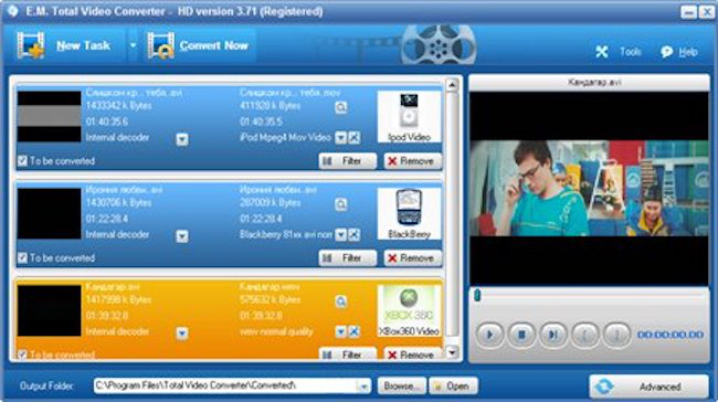 Phần mềm đổi đuôi video Total Video Converter